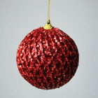 Bola De Natal Tranças Vermelha 8cm - Caixa Com 3 Unid | Formo